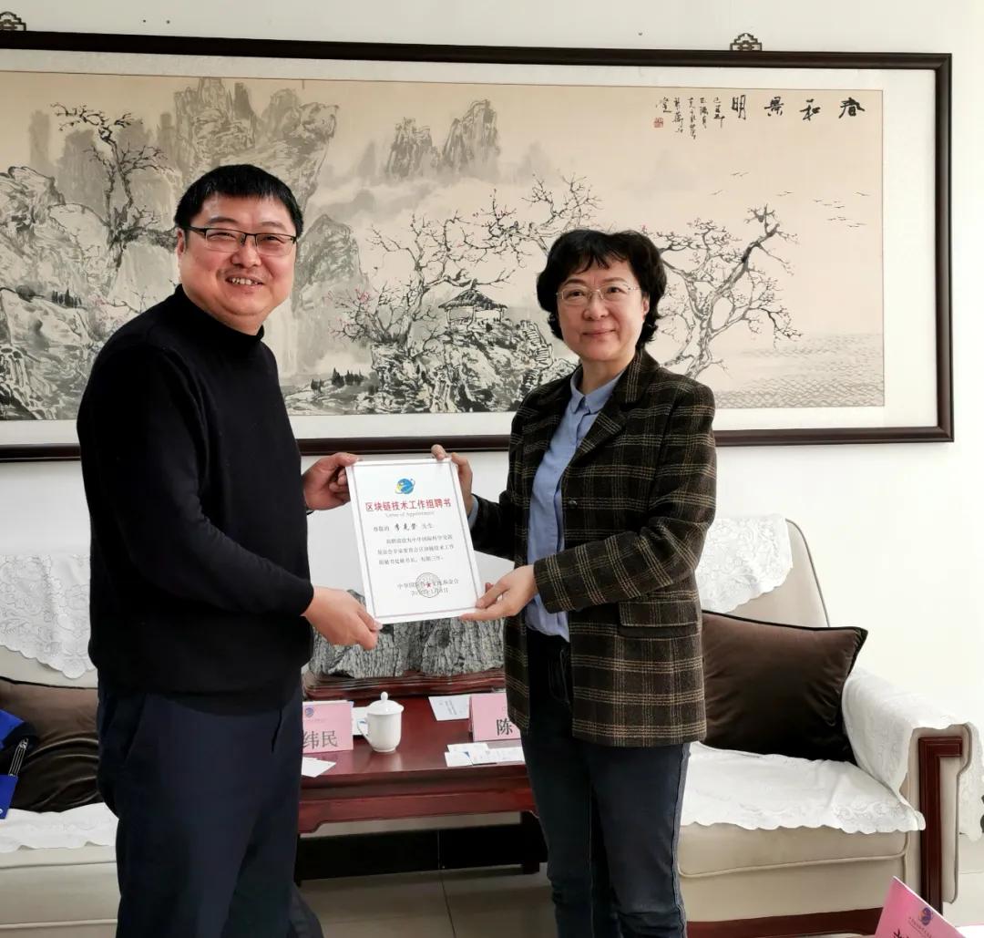恶性竞争、高额返佣、登录客户信任危机，区块链都有解决
