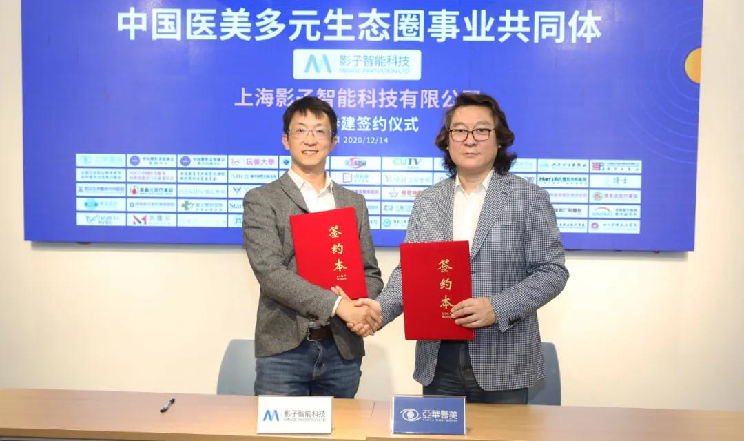 64种行为、387种登录缺陷、216种医疗方案标签，人工智能懂你